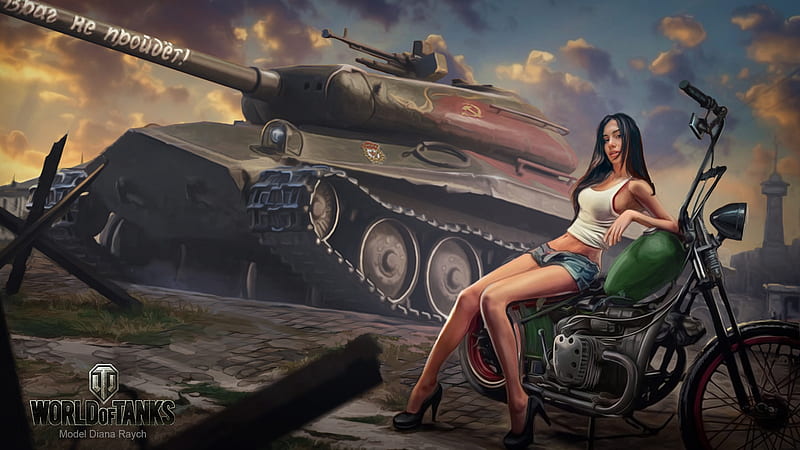 World of Tanks